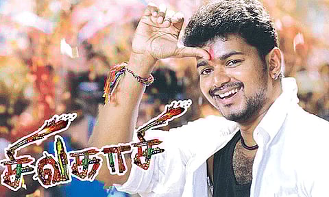விஜய், அசின் நடித்த `சிவகாசி' திரைப்படம் இன்று ரீ-ரிலீஸ்