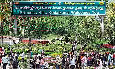 கொடைக்கானல்: மூடப்பட்டிருந்த சுற்றுலாத் தலங்கள் இன்று மீண்டும் திறப்பு