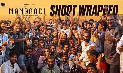 நடிகர் சூரியின் “மண்டாடி” படப்பிடிப்பு நிறைவு