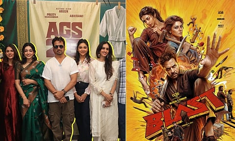 ஆக்சன் கிங் அர்ஜுன் நடித்த "பிளாஸ்ட்" படத்தின் பர்ஸ்ட் லுக் வெளியீடு