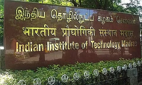 3 புதிய செயற்கை நுண்ணறிவு பாடப்பிரிவுகள்: சென்னை ஐ.ஐ.டி. அறிமுகம்