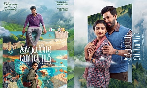 'இரண்டு வானம்' படத்தின் பர்ஸ்ட் சிங்கிள் அப்டேட்