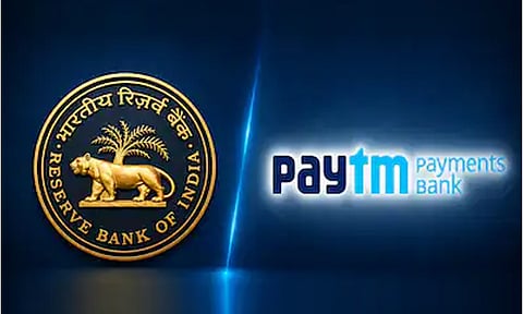 பேடிஎம் பேமென்ட்ஸ் வங்கியின் உரிமம் ரத்து செய்தது ரிசர்வ் வங்கி.. என்ன காரணம்..?