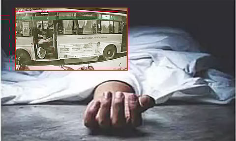 கடையம் அருகே சோகம்: பஸ்சில் ஏறும் போது தவறி விழுந்து மூதாட்டி பலி!