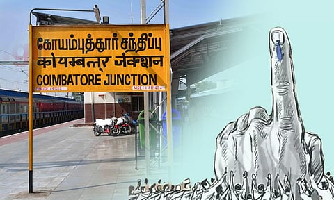 கோவை மாவட்டத்தில் தேர்தலில் வாக்களிக்காத 4.19 லட்சம் வாக்காளர்கள்