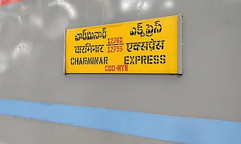 சென்னை நோக்கி வந்த ரெயிலில் தீ விபத்து: பயணிகள் காயமின்றி தப்பினர்