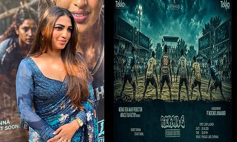 மேக்னா இயக்கும் “ரேகாஸ் கபடி குழு” படத்தின் பூஜை