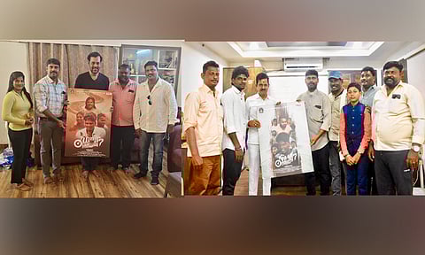 "யார் பொறுப்பு.?" விழிப்புணர்வு படத்தின் போஸ்டர்: நடிகர் நட்டி நட்ராஜ் வெளியிட்டார்