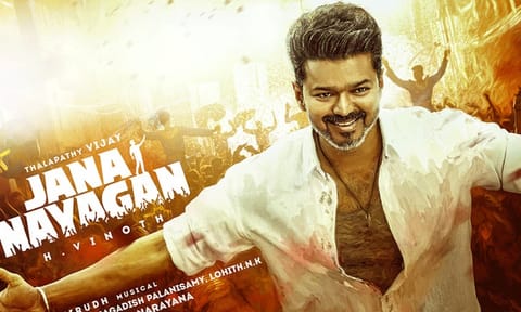 விஜய்யின் 'ஜனநாயகன்' ரிலீஸ் எப்போது? வெளியான புதிய தகவல்