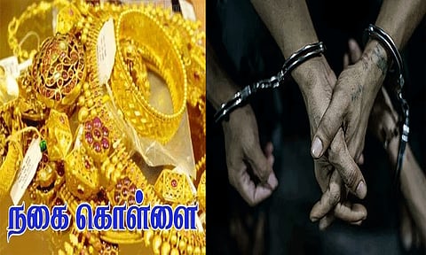 திருநெல்வேலி: பெண்ணை தாக்கி 29 சவரன் நகை கொள்ளை- 4 பேர் கைது