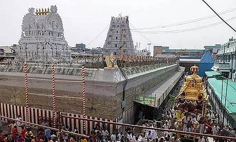 திருச்சானூர் பத்மாவதி தாயார் கோவில்