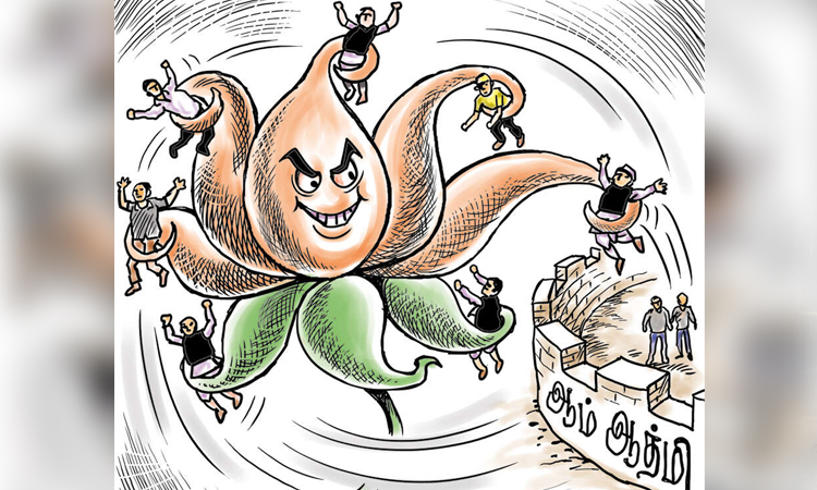 தொடங்கியதா ஆபரேஷன் தாமரை?