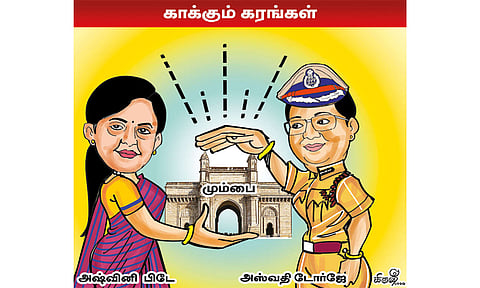 மும்பையில் முத்திரை பதிக்கும் 2 பெண் அதிகாரிகள்