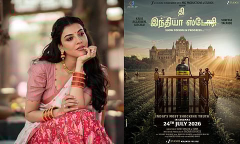 ‘தி இந்தியா ஸ்டோரி’: காஜல்–ஸ்ரேயாஸ் கூட்டணியில் புதிய படம்