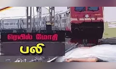 மதுபோதையில் ரெயில் தண்டவாளத்தில் படுத்து தூங்கிய வாலிபர்: அடுத்து நடந்த விபரீதம்