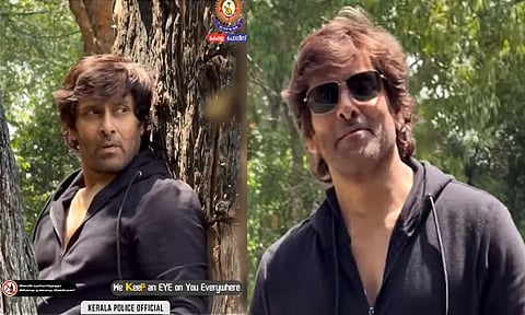 நடிகர் விக்ரம் வீடியோ மூலம் போதை விழிப்புணர்வு ஏற்படுத்திய கேரளா போலீஸ்