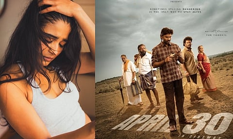 'கர' படம்: தனுசுடன் நடிக்க மறுத்த நடிகை.. யார் தெரியுமா?