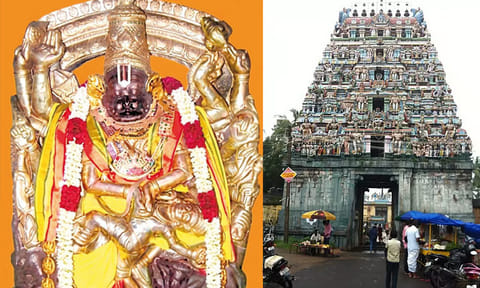 சிங்கிரிகுடி லட்சுமி நரசிம்மர் கோவில்