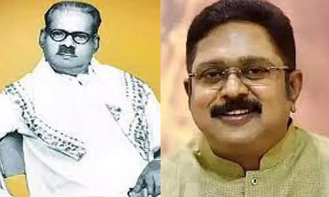 பாவேந்தர் பாரதிதாசன் பிறந்தநாள்: டிடிவி. தினகரன் வாழ்த்து