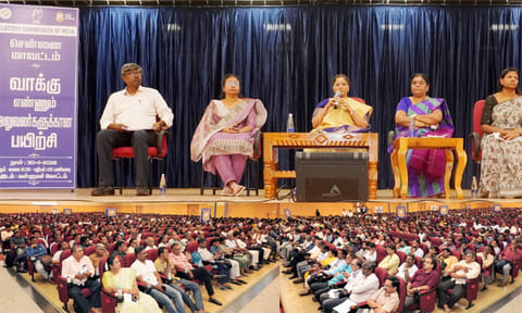 சென்னையில் வாக்கு எண்ணும் செயல்முறை குறித்த பயிற்சி வகுப்பு இன்று நடைபெற்றது
