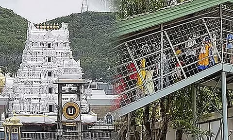 திருப்பதி கோவிலில் ஒருநாள் உண்டியல் காணிக்கை ரூ.4.09 கோடி