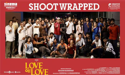 தனுஷின் அக்கா மகன் பவிஷ் நடிக்கும் “லவ் ஓ லவ்” படத்தின் படப்பிடிப்பு நிறைவு