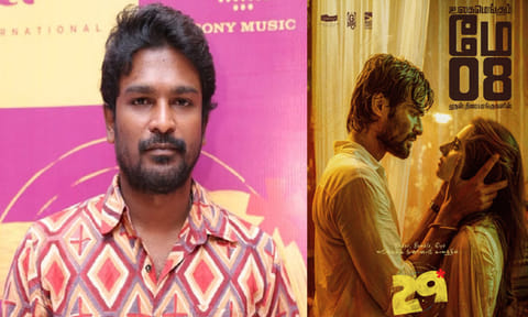 “29” படத்தின் கதை பேஸ்புக் போஸ்ட்டில் இருந்து உருவானது - இயக்குனர் ரத்ன குமார்