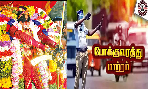 கள்ளழகர் வைகையில் எழுந்தருளல்: மதுரையில் போக்குவரத்து மாற்றம்