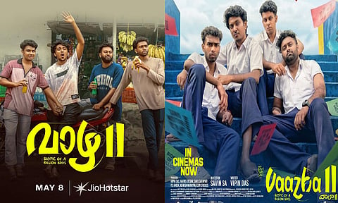 ஓடிடியில் வெளியாகும் சவினின் “வாழ 2” ... எதில், எப்போது பார்க்கலாம்?