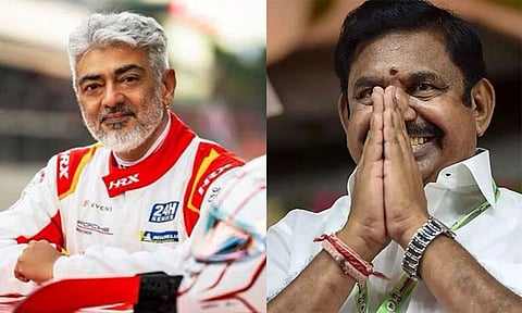 பத்மபூஷன் அஜித்குமாருக்கு இனிய பிறந்தநாள் நல்வாழ்த்துகள் - எடப்பாடி பழனிசாமி