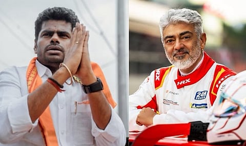 “சாதனைகள் தொடரட்டும்..”- அஜித்திற்கு பிறந்தநாள் வாழ்த்து தெரிவித்த அண்ணாமலை