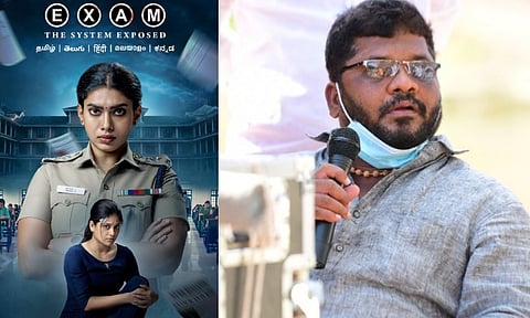 "தேர்வு முறைகேடு தென்னிந்தியாவை விட வட இந்தியாவில் அதிகம்"- இயக்குனர் சற்குணம் பேச்சு