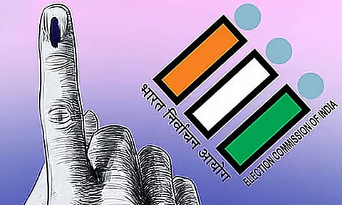 வாக்கு எண்ணிக்கை முடிவுகளை தேர்தல் ஆணையத்தின் இணையதளத்தில் தெரிந்து கொள்ளலாம் - அறிவிப்பு வெளியீடு
