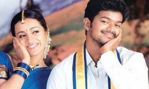 என் கனவில நீ முழிக்கிறியே ஏ அடடா... கில்லி பாடலின் நடன வீடியோவை பகிர்ந்த திரிஷா