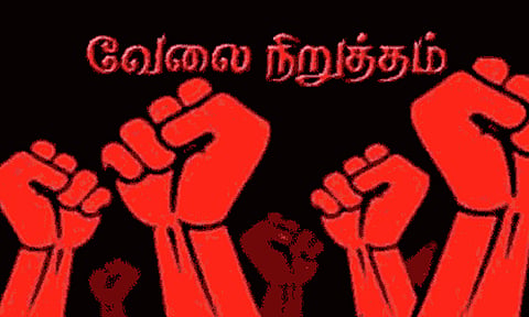 கர்நாடகாவில் 20-ம் தேதி முதல் அரசு பஸ்கள் வேலை நிறுத்தம் அறிவிப்பு