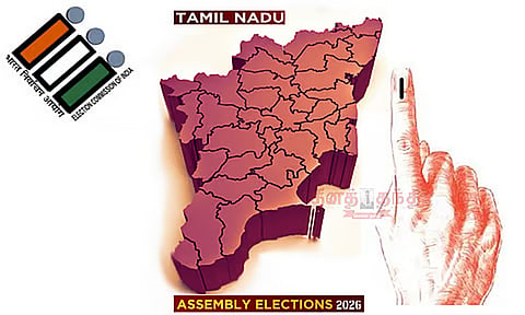 சட்டசபை தேர்தல்: ஆயிரத்திற்கும் குறைவான வாக்கு வித்தியாசத்தில் வென்றவர்கள் யார்..?