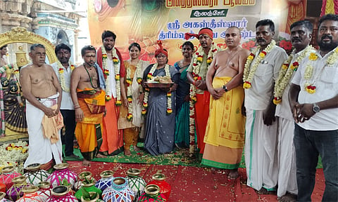 யாகத்தில் பங்கேற்ற முக்கிய பிரமுகர்கள்