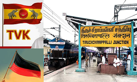 தவெக வரவால் திருச்சி மாவட்டத்தில் 19.73 சதவீத வாக்குகளை இழந்த திமுக..!