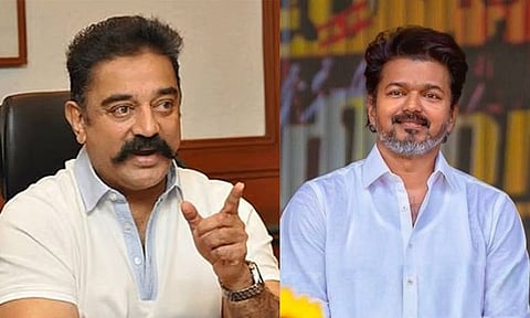 மக்களின் தேர்வுக்கு மரியாதை கிடைக்க வேண்டும்: விஜய்க்கு கமல் ஆதரவு