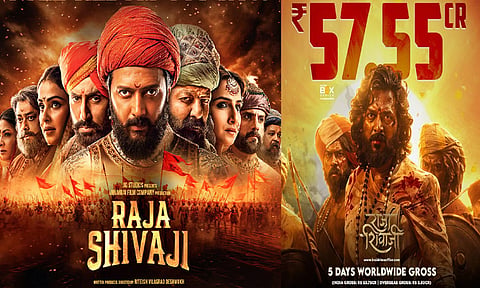 5 நாட்களில் “ராஜா சிவாஜி” திரைப்படம் உலகளவில் செய்துள்ள வசூல்.. எவ்வளவு தெரியுமா?