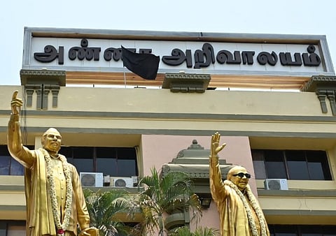 பாஜக என்ற வார்த்தையை சொல்ல தவெகவுக்கு பயம் எதற்கு ? திமுக தாக்கு