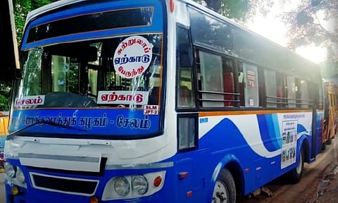 ஏற்காடு சுற்றுலா போறீங்களா.. பேக்கேஜ் கட்டணத்தில் அரசு பஸ் வசதி இருக்கு..!