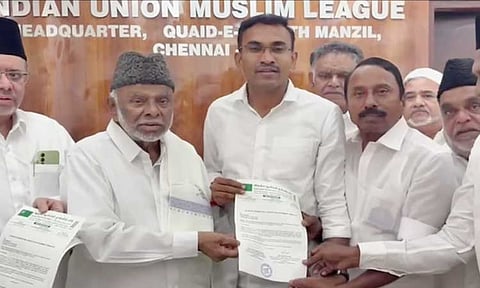 வி.சி.க.வை தொடர்ந்து த.வெ.க.வுக்கு ஆதரவு வழங்கியது ஐ.யூஎம்.எல்.