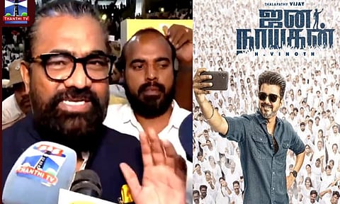 “ஜனநாயகன்” ஹீரோ இப்போ முதல்-அமைச்சர் .. படம் சீக்கிரம் வெளிவரும் - தயாரிப்பாளர்