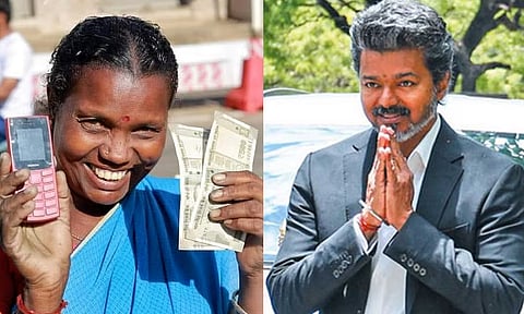 மே மாதத்திற்கான மகளிர் உரிமைத்தொகை ரூ.1,000 வரவு வைப்பு; தவெக அரசு நடவடிக்கை