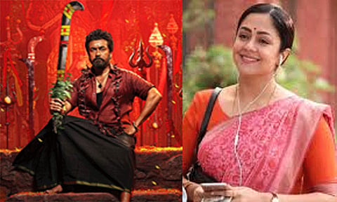 கருப்பு திரைப்பட வெற்றியால் வீடே கொண்டாட்டத்தில் இருக்கிறது: ஜோதிகா