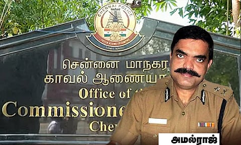 சென்னை காவல் ஆணையராக அமல்ராஜ் நியமனம்