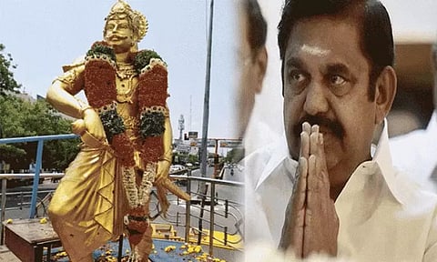 பெரும்பிடுகு முத்தரையர் வீரத்தை போற்றி வணங்குகிறேன்- எடப்பாடி பழனிசாமி