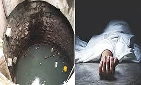 கரூர்: கிணற்றில் மூழ்கி கல்லூரி மாணவர் சாவு