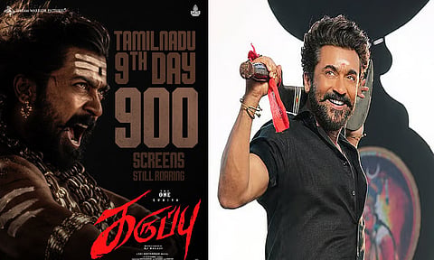 “கருப்பு” படத்தின் கதை உருவானது எப்படி? - இயக்குநர் ஆர்.ஜே. பாலாஜி விவரிப்பு